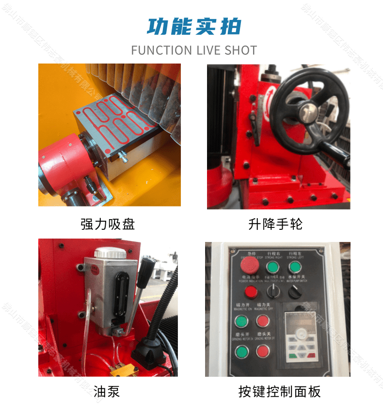 磨刀怎么磨最快最鋒利？