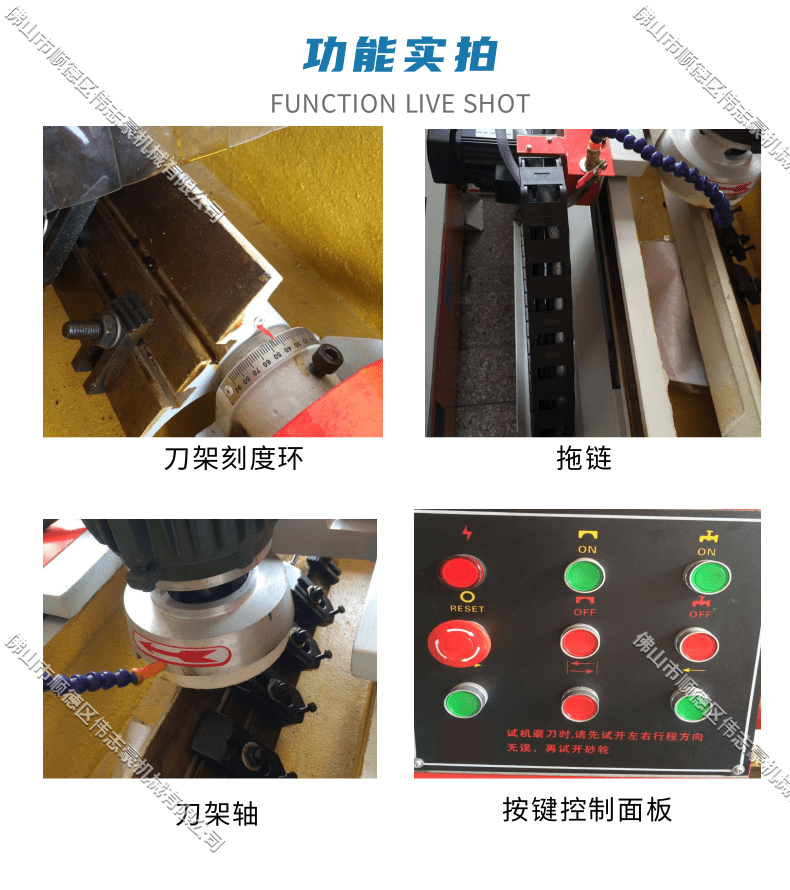手動(dòng)磨刀機(jī)多少錢一臺(tái)？